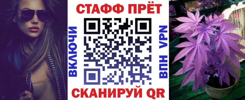 Alpha-PVP Аксай