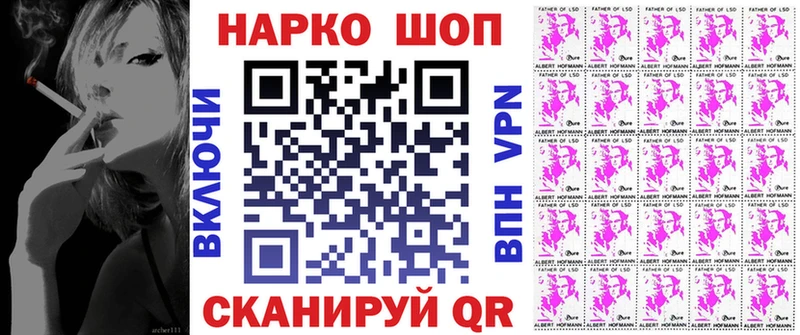 Продажа наркотиков Аксай A-PVP  ГАШИШ  mega рабочий сайт  КОКАИН 