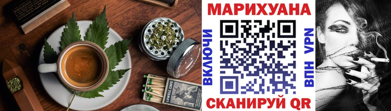 omg ССЫЛКА Аксай Печенье с ТГК конопля
