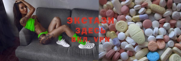 мефедрон мука Ростов
