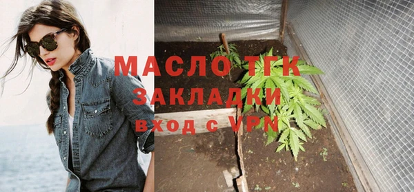 скорость mdpv Абдулино
