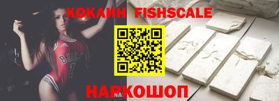 дистиллят марихуана Новозыбков