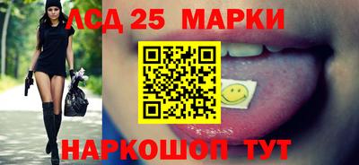 дистиллят марихуана Новозыбков