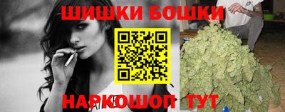 кокаин перу Новокубанск