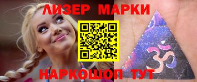 дурь Обь