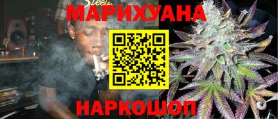 таблы Новодвинск