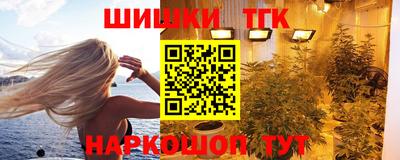 кокаин перу Новокубанск