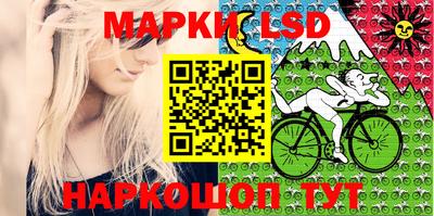 дистиллят марихуана Новозыбков
