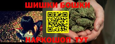 кокаин перу Новокубанск
