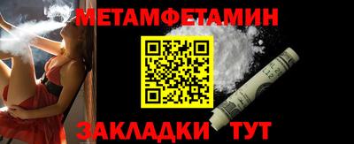кокаин перу Новокубанск