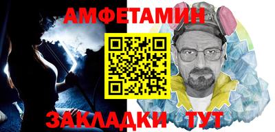 метадон Обнинск
