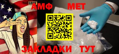 дурь Обь