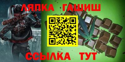 метадон Обнинск