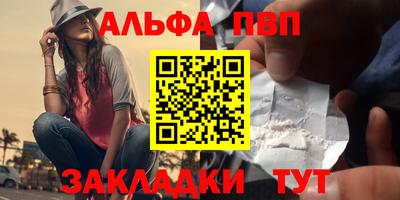 кокаин перу Новокубанск