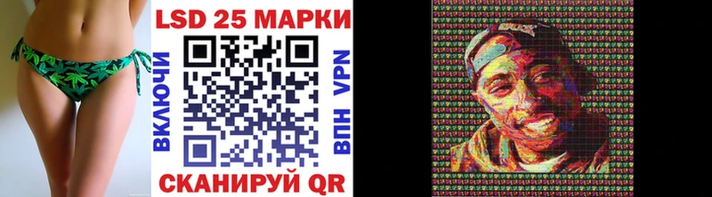 ОМГ ОМГ ТОР  купить наркотик  Аксай  Марки 25I-NBOMe 1,5мг 